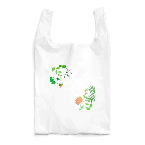 Flower Reusable Bag