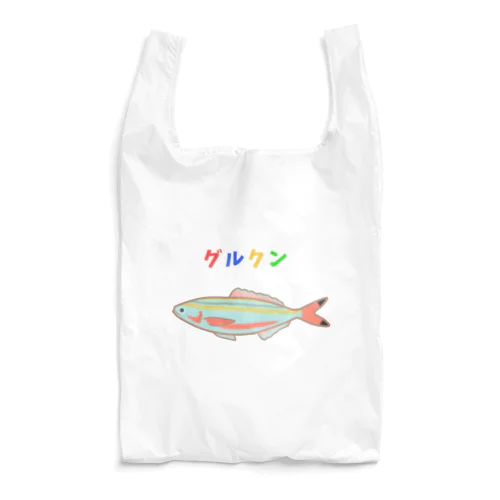 グルクン Reusable Bag