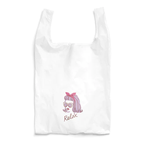 GIRLs Reusable Bag