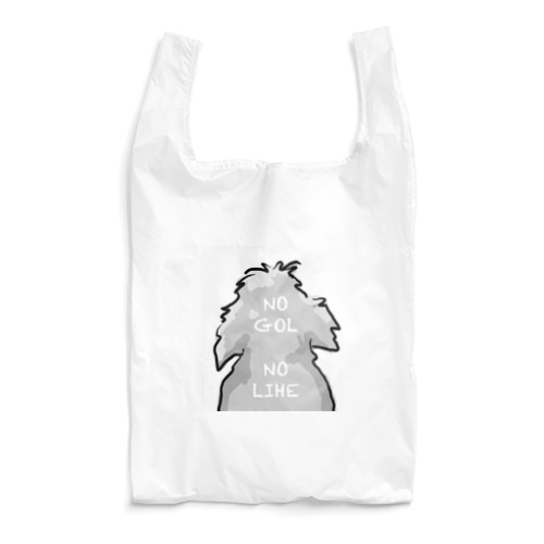 no gol no life 2 Reusable Bag