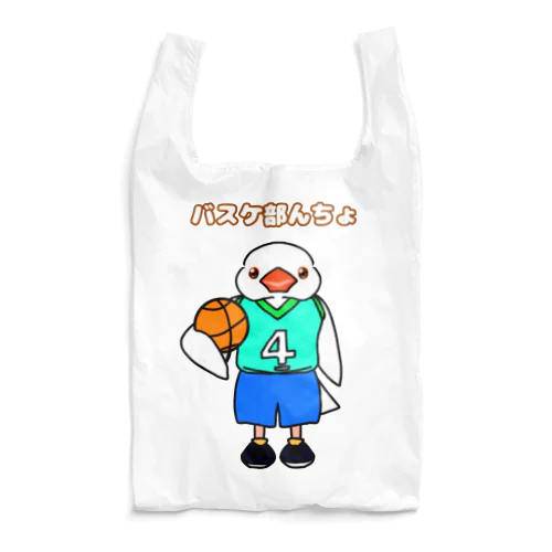 バスケ部んちょ Reusable Bag