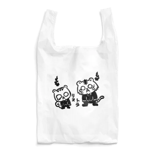 リストラ Reusable Bag