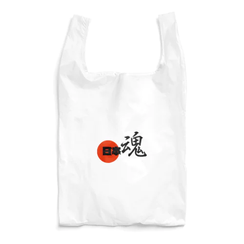 日本魂 Reusable Bag