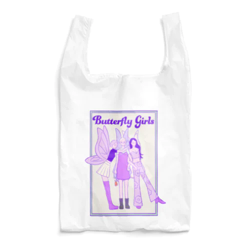 Butterfly Girls  Reusable Bag