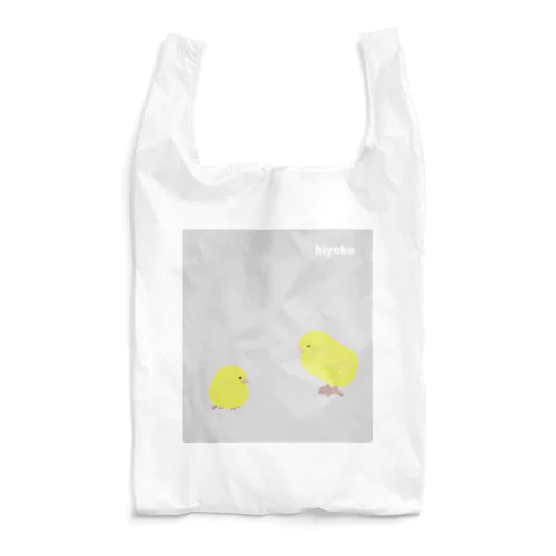 ひよこ Reusable Bag