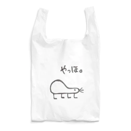 登山家 Reusable Bag