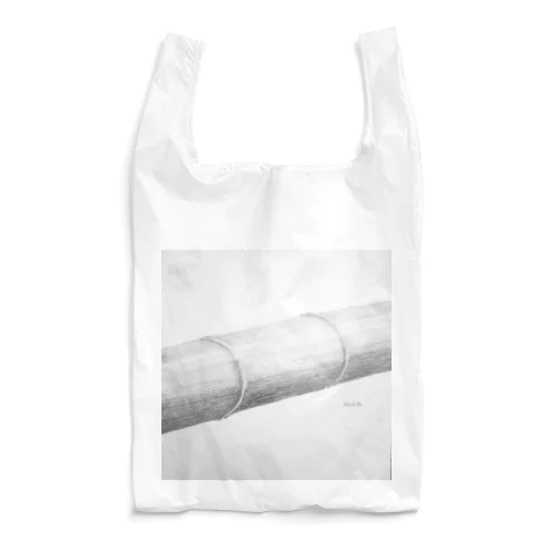 竹 Reusable Bag