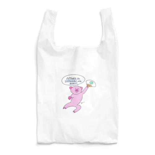 天晴れブタさん Reusable Bag