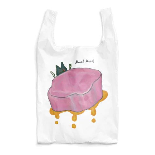 Meat! Meat! Reusable Bag