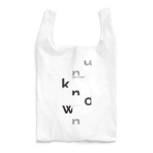 initium ; auditorium フライヤーデザイン Reusable Bag