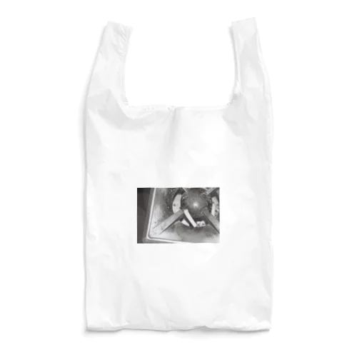 smoke Reusable Bag