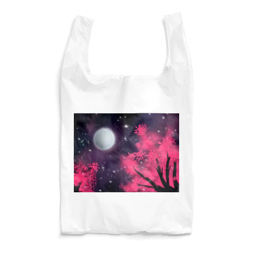 春の夜 Reusable Bag