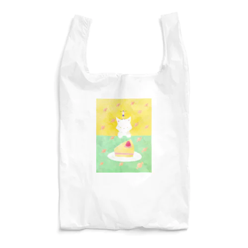 ケーキを狙う猫と小さな女の子 Reusable Bag