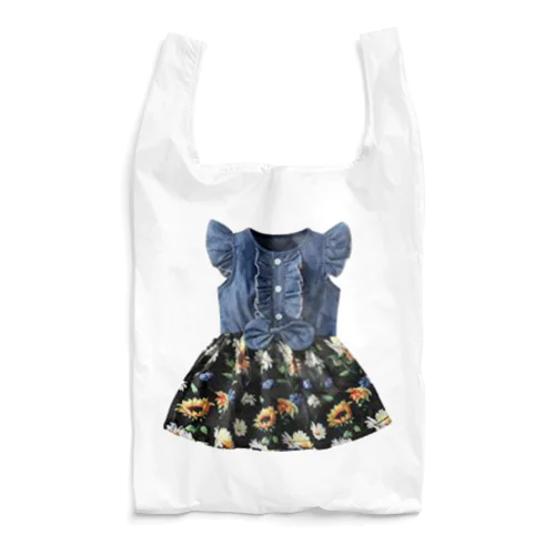 Kids Clothes 2 Reusable Bag