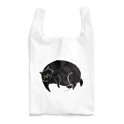 ふてぶてしいクロねこ Reusable Bag