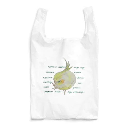 子守唄ぴーちゃん🐤 Reusable Bag