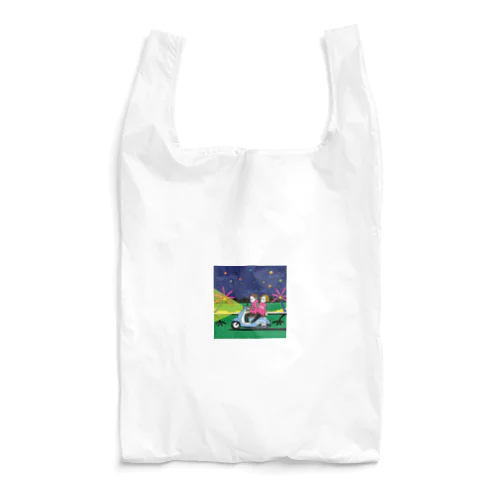 Tellmebaby  Reusable Bag