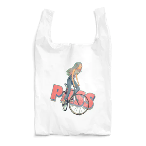 "PASS" Reusable Bag