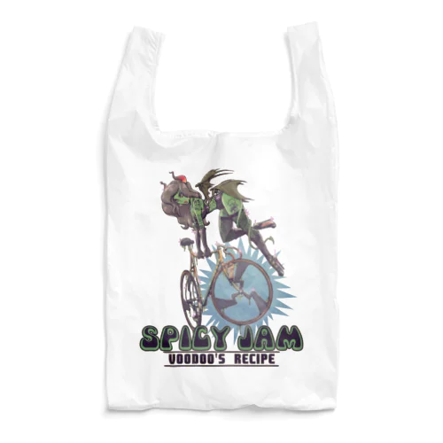 "SPICY JAM" (green) Reusable Bag