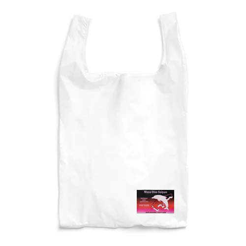 MASA DIVE SAIPAN オリジナルロゴ入り Reusable Bag