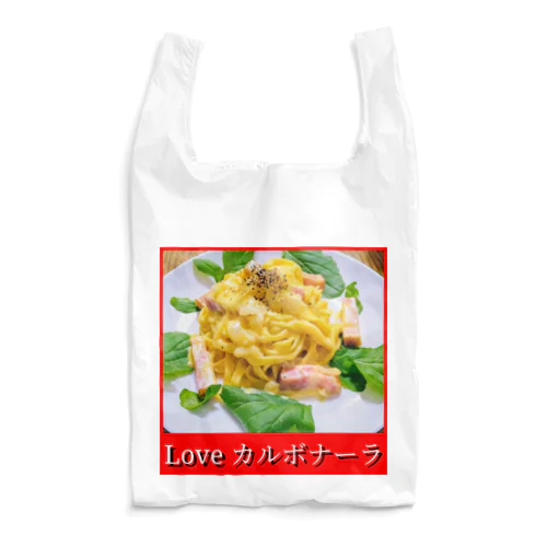 Love カルボナーラ Reusable Bag