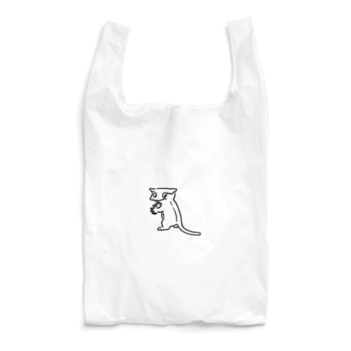 オウカンミカドヤモリ（黒） Reusable Bag