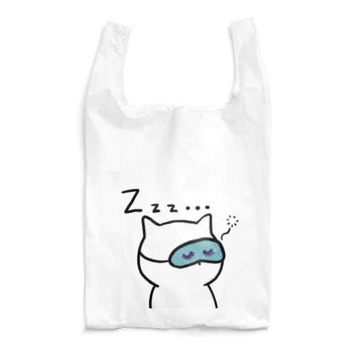 顔が寄ってるねこ Reusable Bag