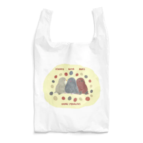 OHAGI PENGUINS ASSORT Reusable Bag