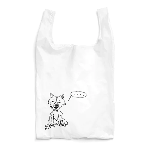 ボーダーコリーのゆる絵 Reusable Bag