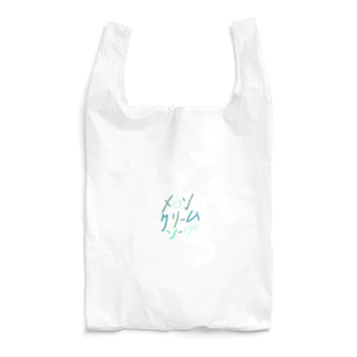 手書きメロンクリームソーダ Reusable Bag