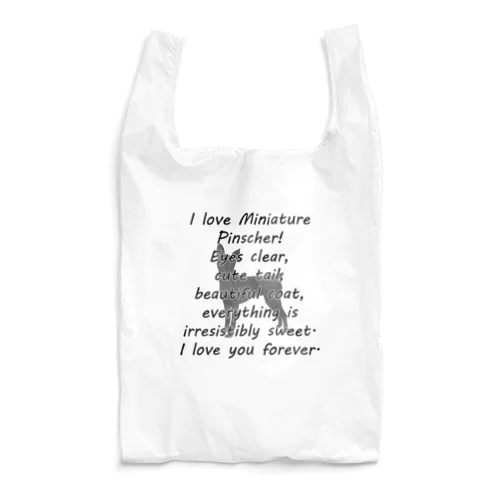 ミニチュアピンシャー Reusable Bag