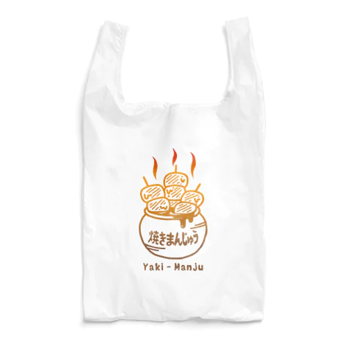 Yaki-Manju Reusable Bag