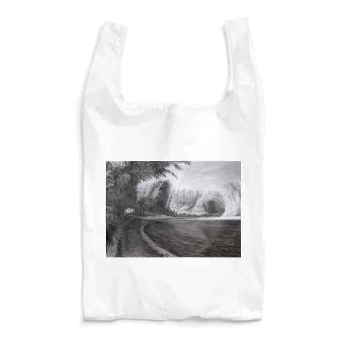 竹林への道 Reusable Bag