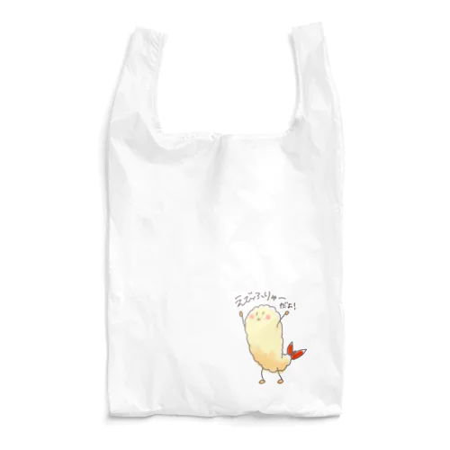 えびふりゃー Reusable Bag