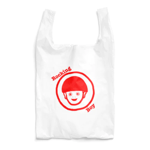 Rocking Boy Reusable Bag