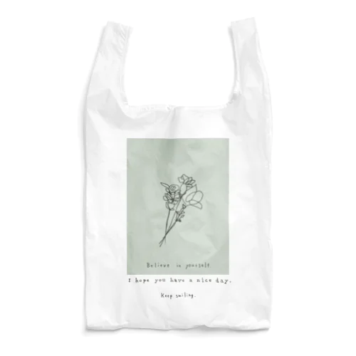 bouquet green Reusable Bag