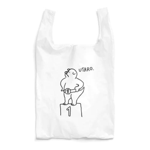 I am champion ! Reusable Bag