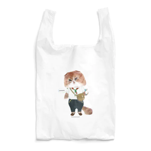 駄菓子屋 Reusable Bag