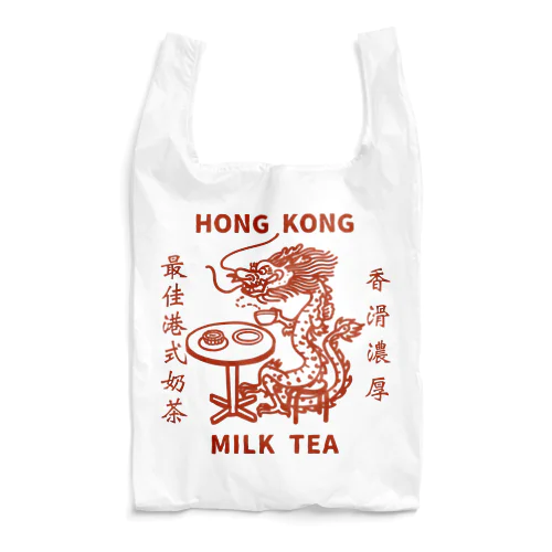 Hong Kong STYLE MILK TEA 港式奶茶シリーズ Reusable Bag