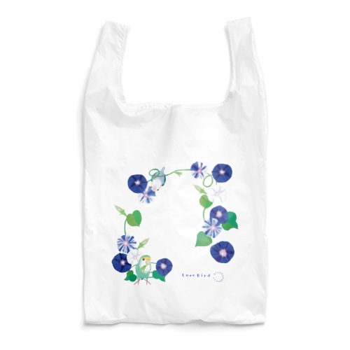 ラブバと朝顔（白地用） Reusable Bag