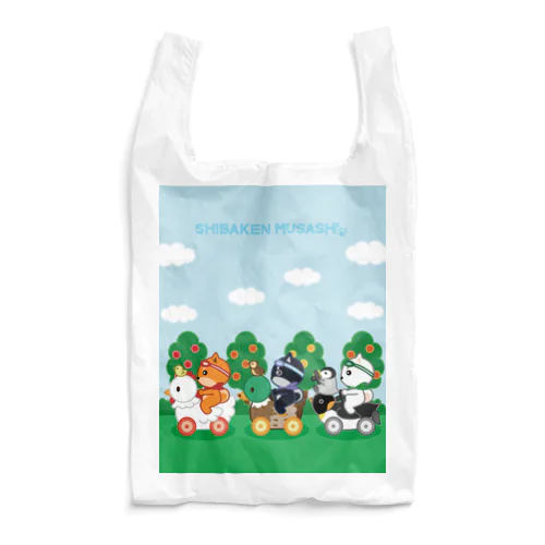 柴犬「ムサシ」みんなでツーリング（空色有り）  Reusable Bag