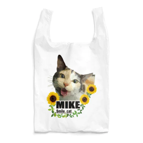 Smile cat Reusable Bag