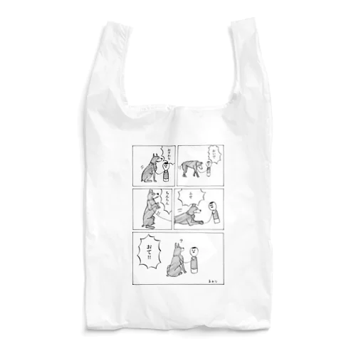 漫画こけし生活 Reusable Bag