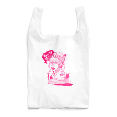 休憩命さん Reusable Bag