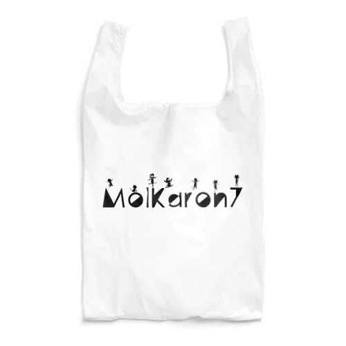 MolKaron７　特別訓練　パルクールのような　ブラック Reusable Bag