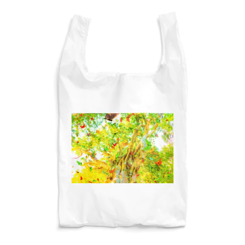 YOU are in wonderland*yellow Reusable Bag