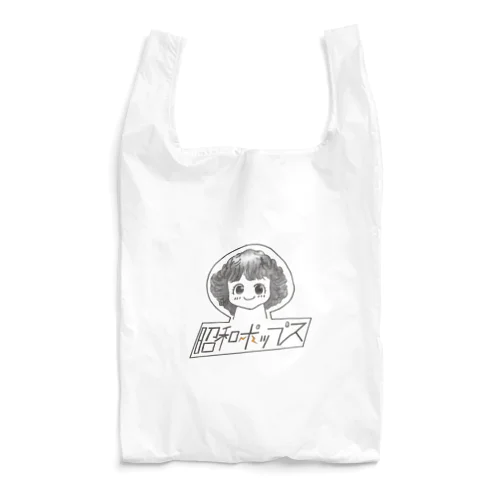 昭和ポップス♡ Reusable Bag