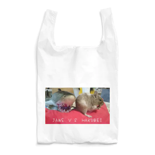 おともだちジョーずくん Reusable Bag