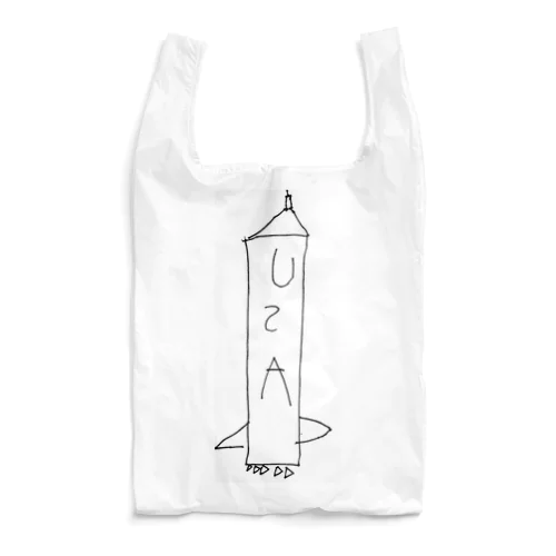 たんぶーが描いたサターンファイブ Reusable Bag