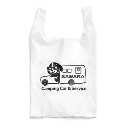 佐原自動車　キャンピングカーロゴ Reusable Bag